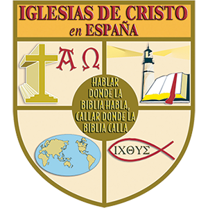 LOGO-IDC-SILUETEADO-MEDIANO